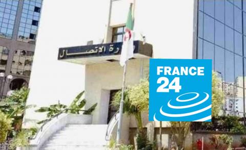 النسخة المصغرة