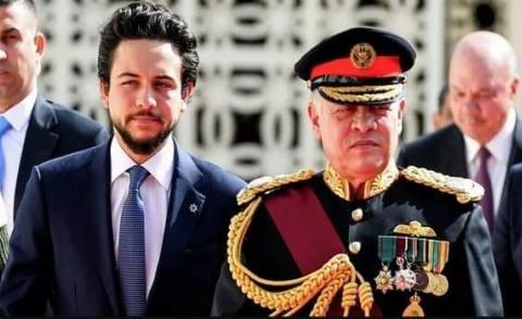 النسخة المصغرة