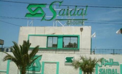 النسخة المصغرة