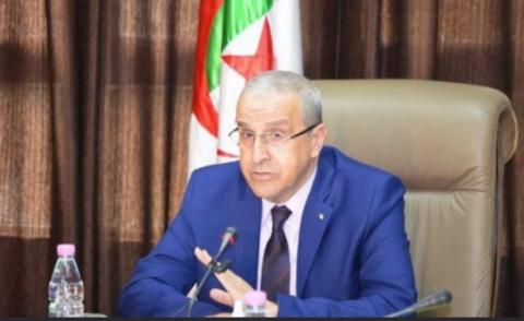 النسخة المصغرة