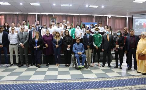 النسخة المصغرة