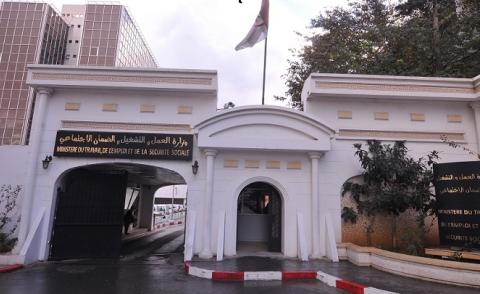 النسخة المصغرة