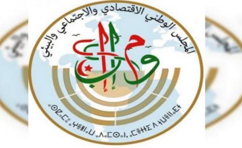 النسخة المصغرة