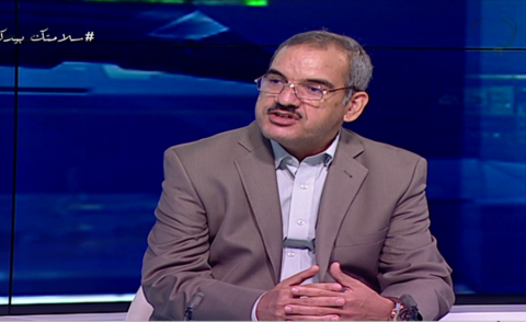 النسخة المصغرة