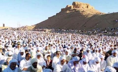 النسخة المصغرة