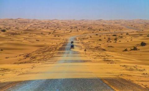 النسخة المصغرة