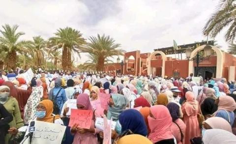 النسخة المصغرة