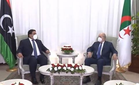 النسخة المصغرة