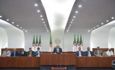 النسخة المصغرة