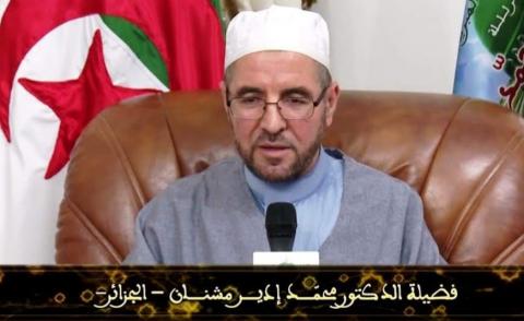النسخة المصغرة