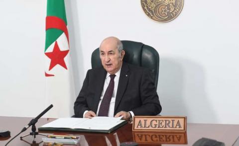 النسخة المصغرة